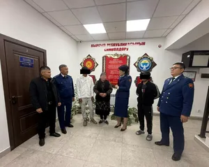 Органы прокуратуры в Нарынской области восстановили жилищные права 9 детей-сирот