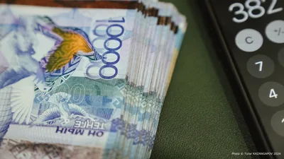 Кредитную историю казахстанцев хотят “очистить“от части просрочек