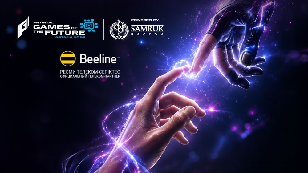 Beeline Казахстан стал официальным телеком-партнером “Игр будущего“в Астане