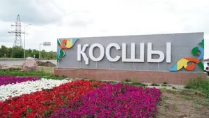 Пятилетие Косшы: что изменилось в городе