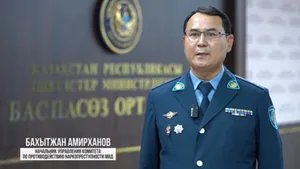 17 лабораторий и 7 ОПГ ликвидировали в Казахстане