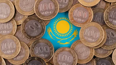 Казахстан займёт 600 миллионов долларов - куда направят деньги