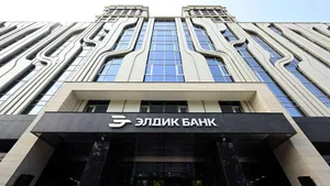 Садыр Жапаров открыл головной офис "Элдик банка" — фото