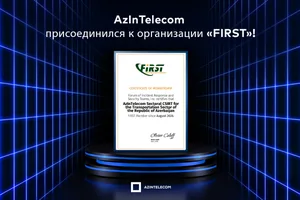 Кибербезопасность Азербайджана вышла на новый международный уровень