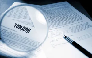 Ученые КНУ помогли создать первую ИИ-платформу поиска тендеров в Кыргызстане