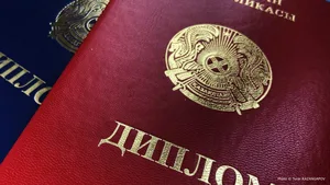 В Казахстане при приёме на работу может появиться ещё один документ