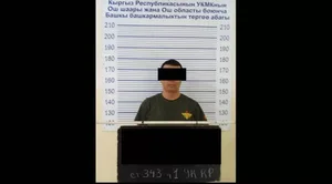 ГКНБ Кыргызстана задержал начальника отделения Ноокатского райвоенкомата