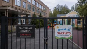 Частные школы и детсады в КР могут закрыться? Представители бизнеса обеспокоены