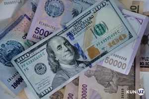 С 9 августа банки продают до 500 долларов без паспорта 13:31 / 10.08.2026 13:31 / 10.08.2026 С 9 августа банки продают до 500 долларов без паспорта