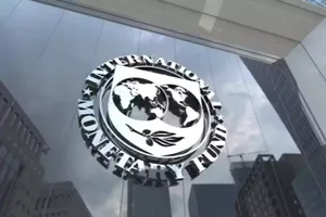 МВФ представил стратегию для решения долговых проблем Украины