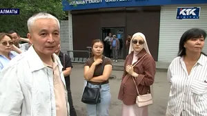 Жители Алматы заплатили по 400 тысяч тенге за несуществующие уроки английского