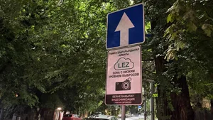 Кому разрешат заезжать в центр Алматы без проверок - подробности проекта