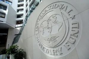 МВФ планирует разработать программу финансовой поддержки Венесуэлы