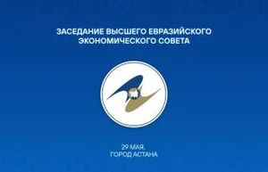 Президент Узбекистана совершит рабочий визит в Казахстан