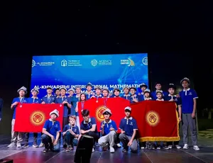 Школьники из Кыргызстана выиграли 13 медалей на олимпиаде по математике в РУз
