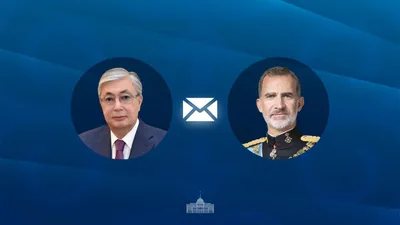 Король Испании поблагодарил Президента Казахстана