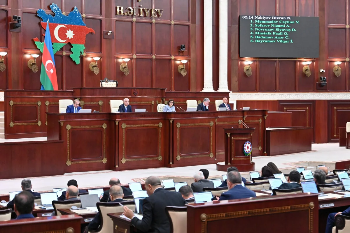 Парламент Азербайджана ратифицировал соглашение с Центром чистой энергии ОЭС