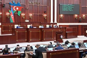 Парламент Азербайджана ратифицировал соглашение с Центром чистой энергии ОЭС