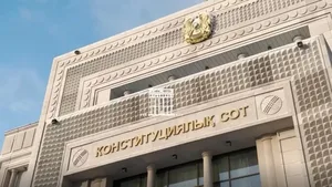 Конституционный суд признал незаконным содержание под стражей сверх предельных сроков