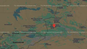 Землетрясение магнитудой 4.2 произошло близ границы с Казахстаном
