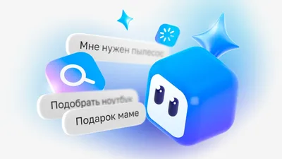 Михаил Ломтадзе представил Kasper: персонального Ai помощника каждому казахстанцу от Kaspi.kz