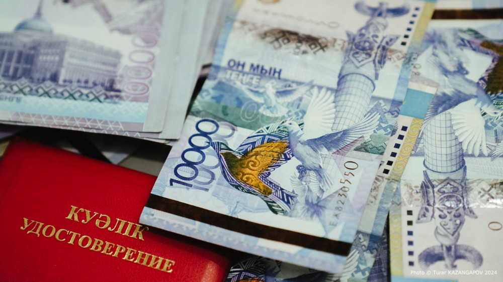 Выплаты до 17 миллионов - как будут поощрять казахстанцев за сообщения о коррупции