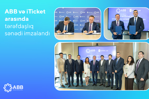 Банк ABB и iTicket: важный шаг к развитию лайфстайл-банкинга