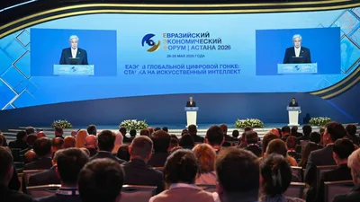Токаев назвал главную задачу ЕАЭС на фоне мировой турбулентности