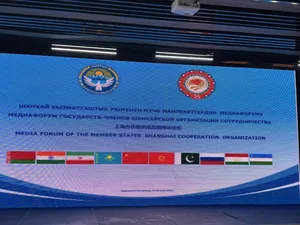 На Иссык-Куле стартовал медиафорум государств-членов ШОС