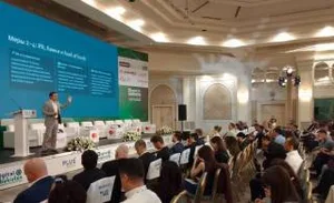 Стартовал шестой Международный ПЛАС-форум Digital Uzbekistan 2026