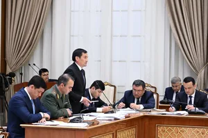 Рассмотрены меры по повышению эффективности транспортно-логистической системы 18:43 / 21.07.2026 18:43 / 21.07.2026 Рассмотрены меры по повышению эффективности транспортно-логистической системы