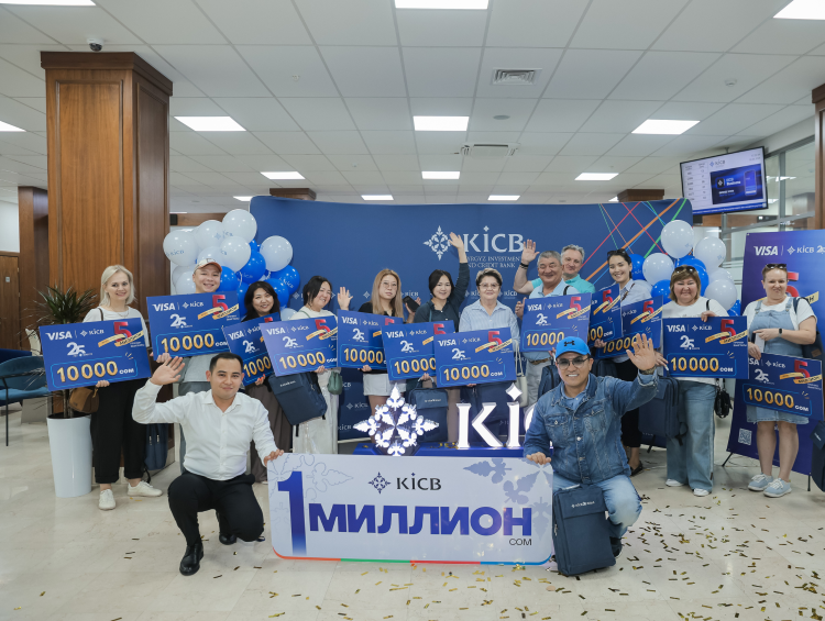 KICB определил первого победителя, выигравшего миллион сомов