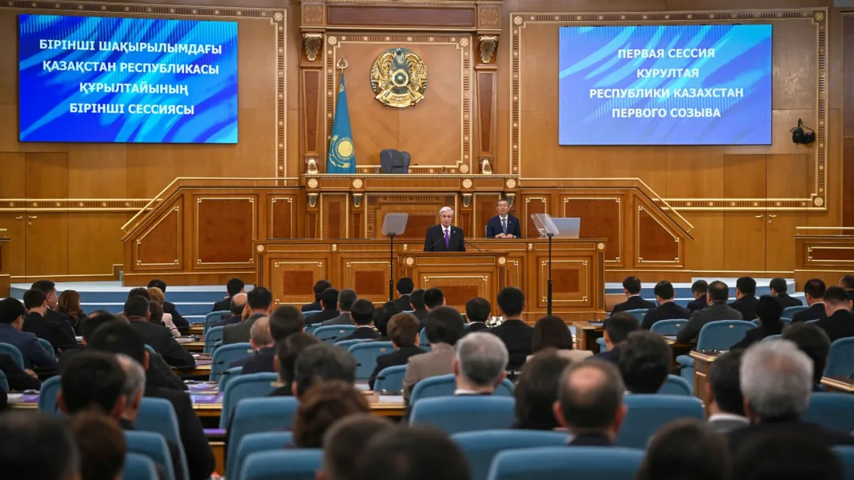 Первый в истории Казахстана высший консультативный орган – Президент о Қазақстан Халық Кеңесі