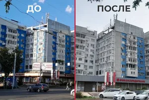 В Бишкеке перекрашивают дома. Горожане не довольны утратой исторического облика