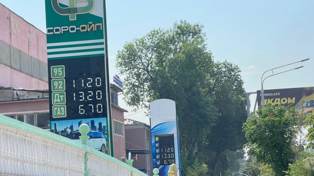 В Таджикистане выросли цены на бензин и дизельное топливо