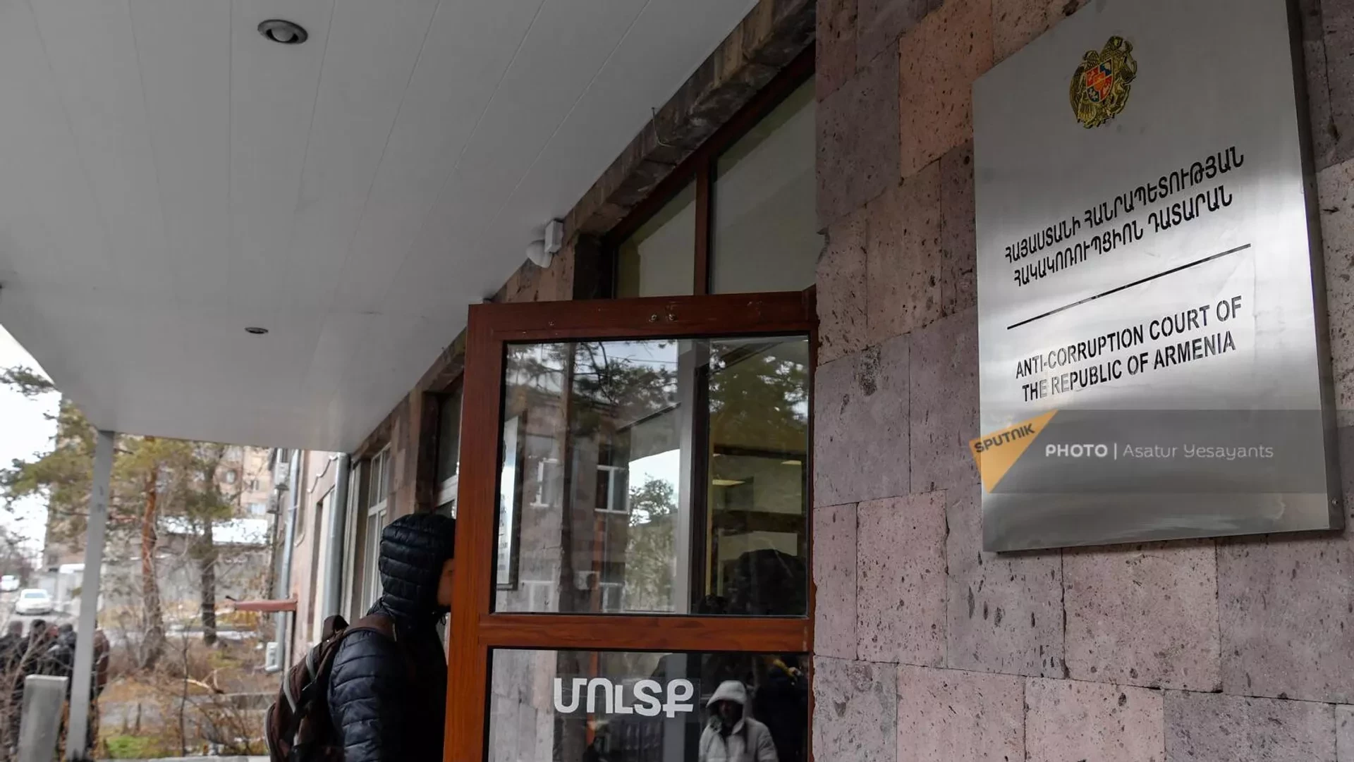 Суд над Карапетяном: следующее заседние назначено на 17 апреля-ОБНОВЛЕНО