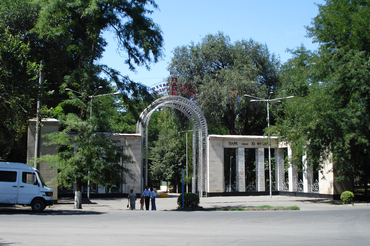 Бишкек признан неблагоприятным по зеленым зонам городом