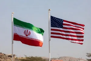 США предлагают Ирану сделку на $20 млрд