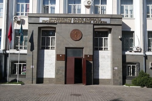 ГНС с 1 сентября протестирует новую систему электронных счетов-фактур ЭСФ 2.0