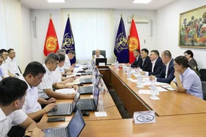 Счетная палата КР выявила нарушения в работе Минфина на 110 млн сомов