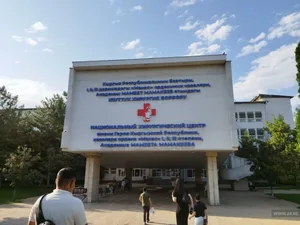 На базе Хирургического центра в Бишкеке хотят открыть отделение пересадки печени