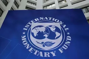 МВФ поддерживает проведение жёсткой и зависящей от данных денежно-кредитной политики в Кыргызстане