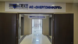 KEGOC продаёт “дочку“за 2,6 миллиарда - почему от компании избавляются