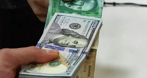 Объем денежных переводов в Кыргызстан приблизился к 1 миллиарду долларов
