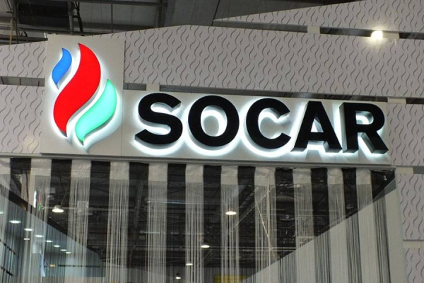 Управление Баку-Тбилиси-Джейханом переходит от ВР к SOCAR