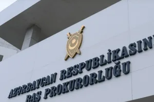 Генпрокуратура о деятельности эстетического медцентра