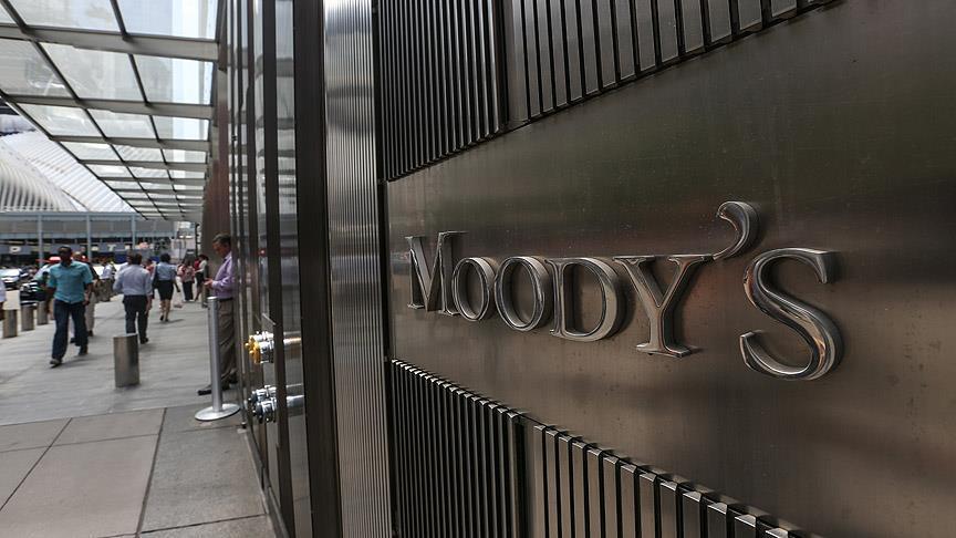 Moody’s ожидает стабильный рост экономики Азербайджана в 2026 году