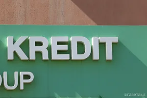 Сенат одобрил закон о предупреждениях в рекламе кредитных услуг