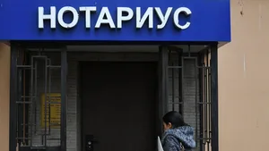 Минюст снизит пошлины у нотариусов, чтобы убрать очереди в «Кадастре»