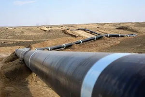 КМГ и Chevron обсудили вопрос поставок нефти из Казахстана по БТД на мировые рынки
